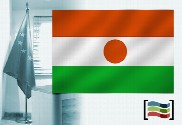 Bandera de Níger para despacho