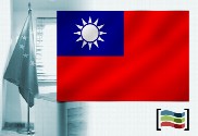 Bandera de Taiwan para despacho