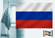 Bandera de Rusia para despacho