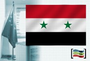 Bandera de Siria para despacho