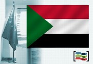 Bandera de Sudán para despacho