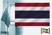 Bandera de Tailandia para despacho