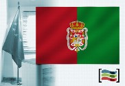 Bandera de Granada para despacho