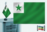 Bandera de Esperanto sobremesa bordada