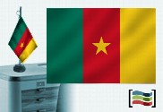 Bandera de Camerun sobremesa bordada