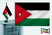 Bandera de Jordania sobremesa bordada