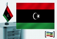 Bandera de Libia sobremesa bordada