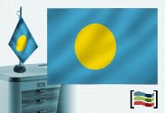 Bandera de Palau República sobremesa bordada