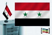 Bandera de Siria sobremesa bordada